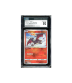 Pokemon Radiant Charizard VSTAR Universe s12a #015 CGC 10
