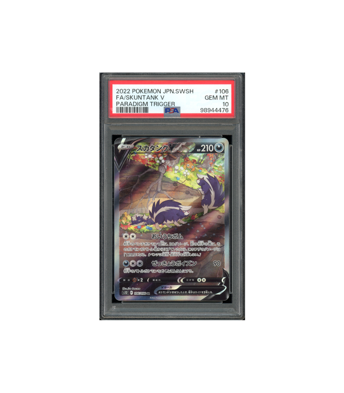 Pokemon Skuntank V Paradigm Trigger Alt Full Art #106 PSA 10