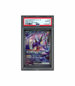 Pokemon Miraidon Violet ex sv1V SAR Full Art #102 PSA 10