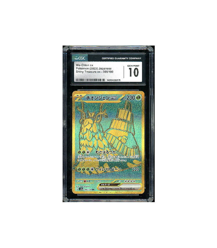 Pokemon Wo-Chien ex Shiny Treasure ex CGC 10 (New Label)