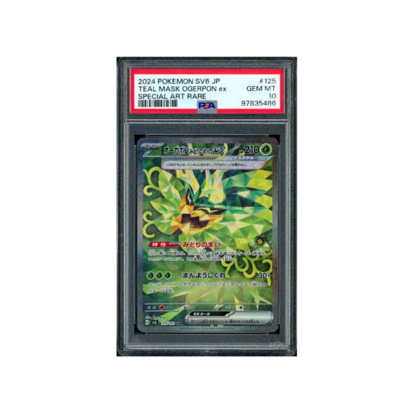 Pokemon Teal Mask Ogerpon ex Mask of Change #125 PSA 10