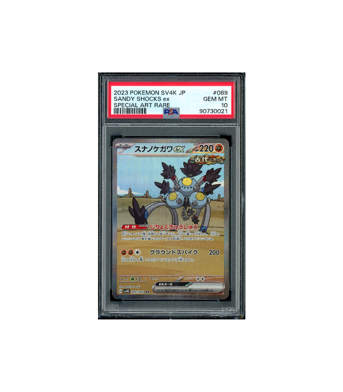 Pokemon Sandy Shocks ex Ancient Roar Full Art #089 PSA 10