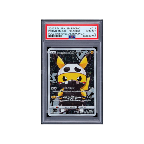 Pokemon Pretend Team Skull Pikachu Full Art #013 PSA 10