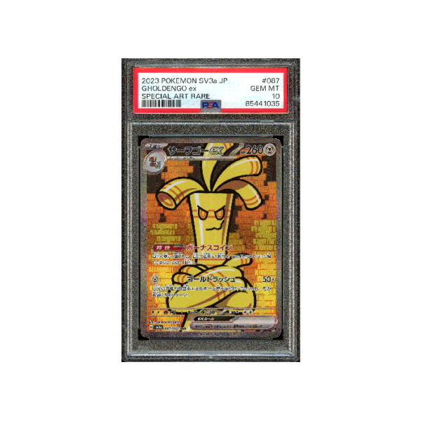 Pokemon Gholdengo ex Raging Surf SAR Full Art #087 PSA 10