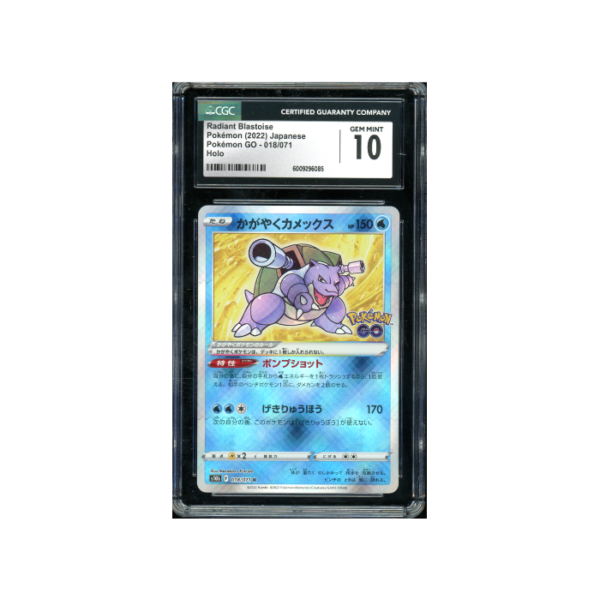 Pokemon Radiant Blastoise Pokémon GO s10b #018 CGC 10