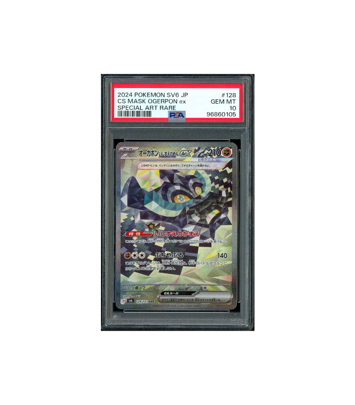 Pokemon Cornerstone Mask Ogerpon ex sv6 Full Art #128 PSA 10
