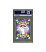 Pokemon Miraidon Violet ex sv1V SAR Full Art #102 PSA 10
