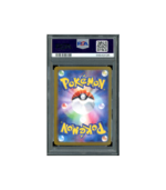 Pokemon Cornerstone Mask Ogerpon ex sv6 Full Art #128 PSA 10