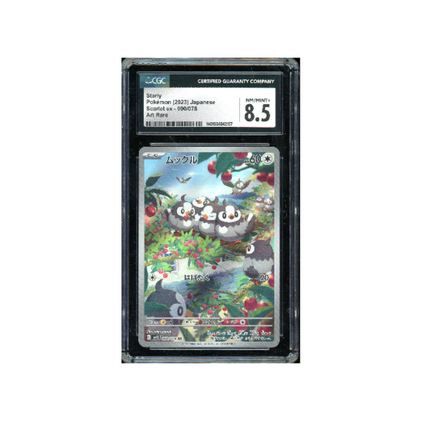 Pokemon Starly Scarlet ex Full Art (AR) #090 CGC 8.5 (New Label)