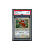 Pokemon Dodrio Classic CLF Japanese Holo #014 PSA 10