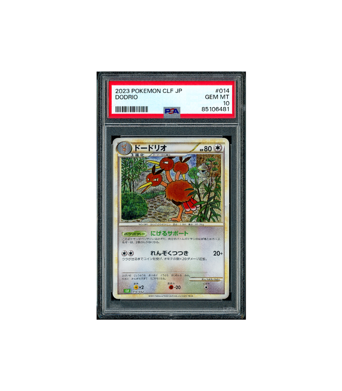 Pokemon Dodrio Classic CLF Japanese Holo #014 PSA 10