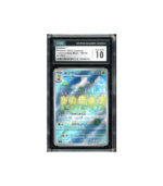 Pokemon Sunflora Mask of Change AR Full Art #102 CGC 10