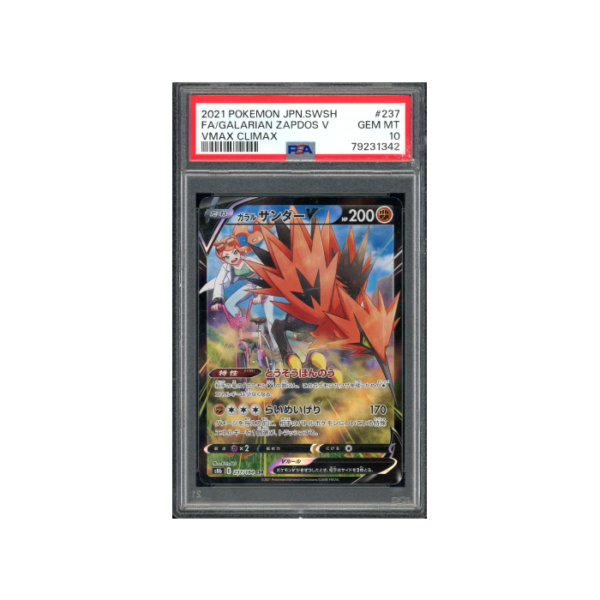 Pokemon Galarian Zapdos V VMAX Climax Full Art #237 PSA 10