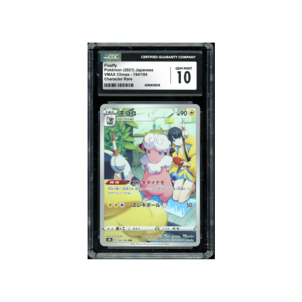 Pokemon Flaaffy VMAX Climax s8b CHR Full Art #194 CGC 10