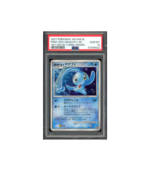 Pokemon Manaphy Prince of the Sea 10th Movie Promo PSA 10