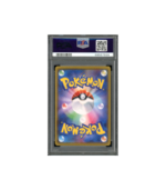 Pokemon Centiskorch VMAX Climax CSR Full Art #219 PSA 10