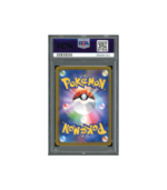 Pokemon Rapid Strike Urshifu VMAX Climax Full Art #240 PSA 10