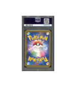 Pokemon Poké Ball 25th Anniversary Golden Box #002 PSA 10