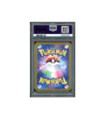 Pokemon Drayton Paradise Dragona Full Art Trainer #090 PSA 10