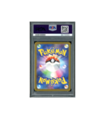 Pokemon Bianca’s Devotion Cyber Judge SAR Full Art #097 PSA 9