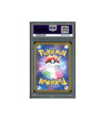 Pokemon Wallace Incandescent Arcana s11a Full Art #083 PSA 10