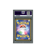 Pokemon Thorton Lost Abyss s11 SR Full Art Trainer #115 PSA 10