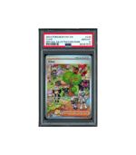 Pokemon Clive Paldean Fates SAR Full Art Trainer #236 PSA 10