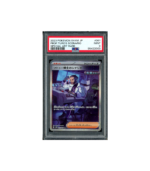 Pokemon Professor Turo's Scenario Future Flash SAR #091 PSA 9