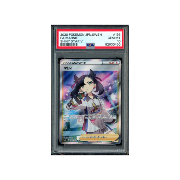 Pokemon Marnie Shiny Star V s4a SR Full Art Trainer #198 PSA 10