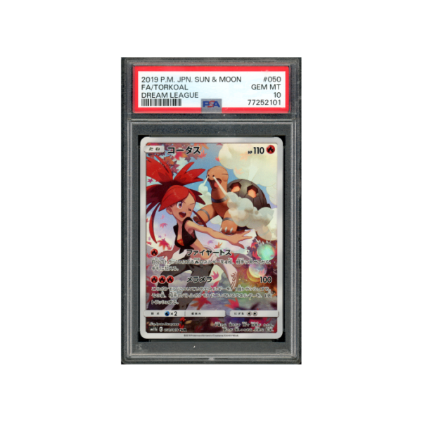 Pokemon Torkoal Dream League sm11b CHR Full Art #050 PSA 10