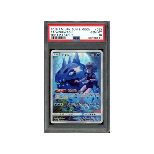 Pokemon Wishiwashi Dream League CHR Full Art #053 PSA 10