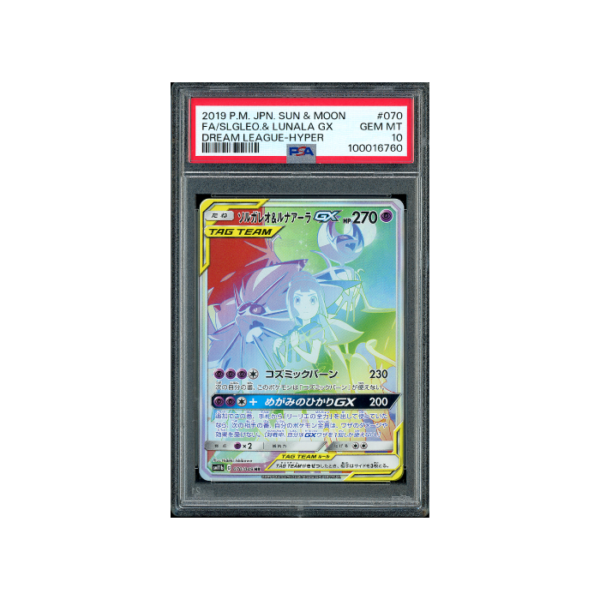 Pokemon Solgaleo & Lunala GX Dream League FA #070 PSA 10