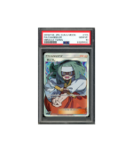 Pokemon Channeler Miracle Twins sm11 Full Art #105 PSA 10