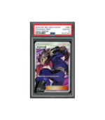 Pokemon Koga's Trap Night Unison sm9a Full Art #063 PSA 10