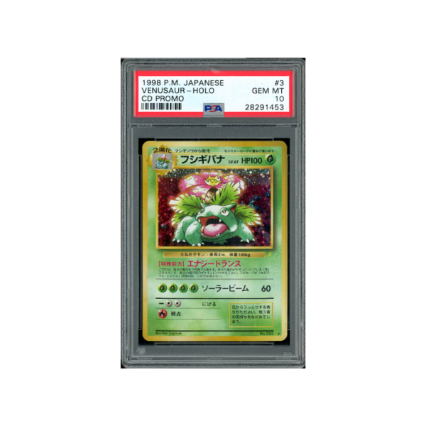 Pokemon Venusaur CD Promo Holo #003 PSA 10