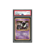 Pokemon Gastly Red & Green Gift Set #092 PSA 10