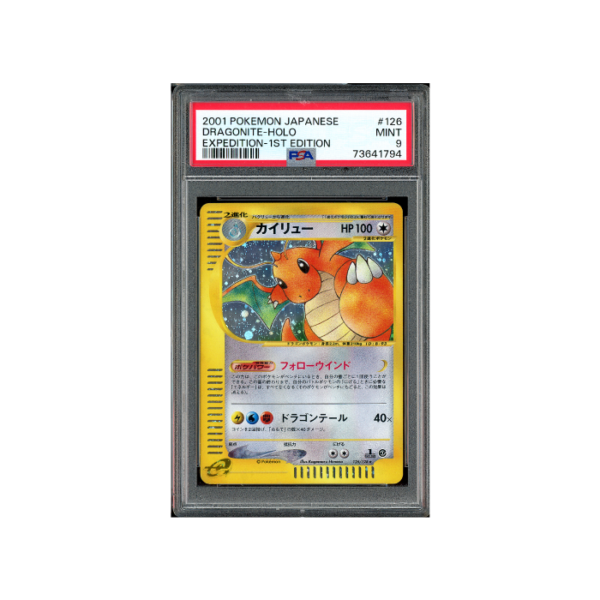 Pokemon Dragonite 1st Edition Expedition EC1 Holo #126 PSA 9