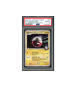 Pokemon Electrode [G] Holo Lv 38 DPt Promos #010 PSA 10