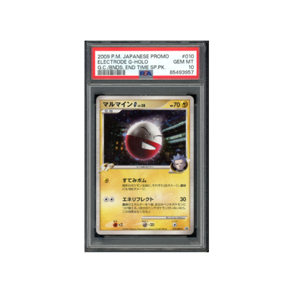 Pokemon Electrode [G] Holo Lv 38 DPt Promos #010 PSA 10
