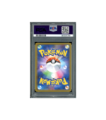 Pokemon Honey Full Art SR Sword & Shield Promos #157 PSA 10