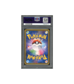 Pokemon Welder Double Blaze SR Full Art Trainer #106 PSA 10