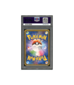 Pokemon Koga's Trap Night Unison sm9a Full Art #063 PSA 10