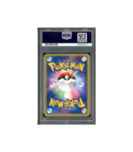 Pokemon Pikachu 2002 McDonalds Promo #021 PSA 10