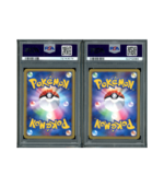 Pokemon Ho-oh 1st Ed Legend Seq Set PSA 10 - Double Swirl