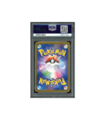 Pokemon Ice Rider Calyrex V Silver Lance Full Art #073 PSA 10
