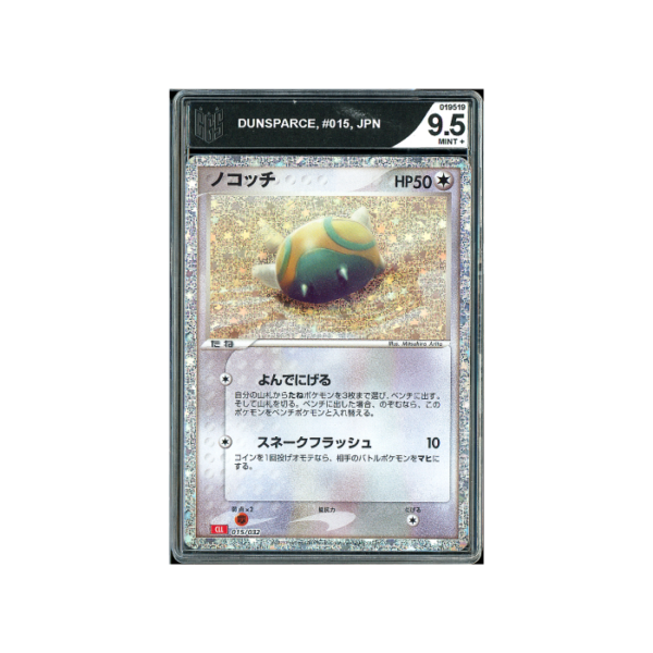 Pokemon Dunsparce Holo CLL Classic Deck #015 CGS 9.5