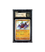 Pokemon Hawlucha Shiny Treasure ex #282 CGC Pristine 10