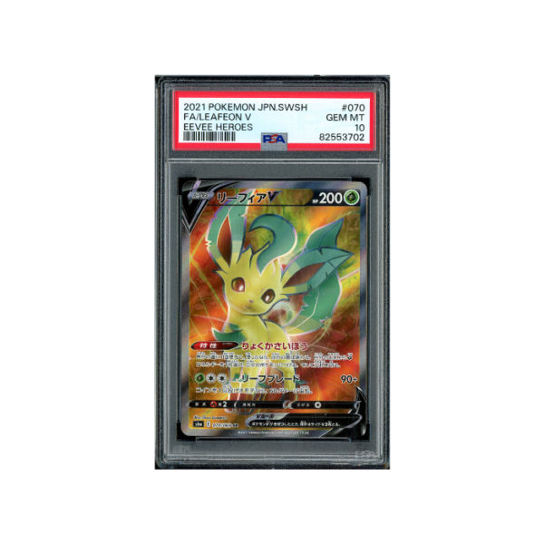 Pokemon Leafeon V Eevee Heroes s6a SR Full Art #070 PSA 10