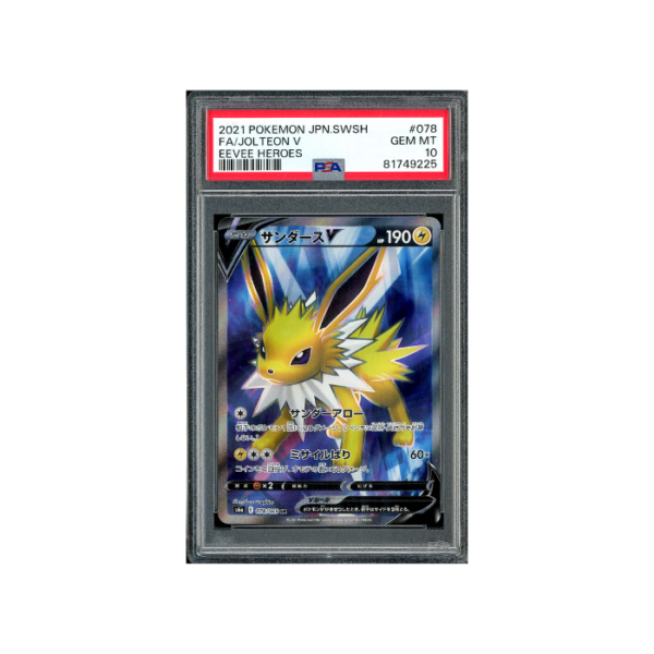 Pokemon Jolteon V Eevee Heroes s6a SR Full Art #078 PSA 10