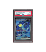 Pokemon Iron Crown ex Terastal Festival ex Full Art #214 PSA 10